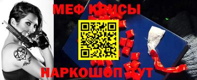 каннабис Сланцы