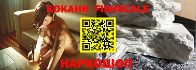 каннабис Сланцы