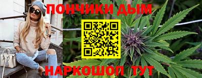марки nbome Славянск-на-Кубани