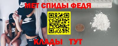каннабис Сланцы